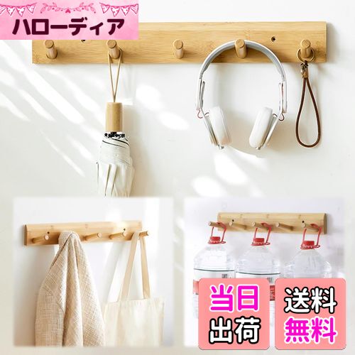 ̵aleawol ϥ󥬡 5Ϣ ɼդȥå ŷ  ɳݤեå Ǽեå ݤ ȳݤ ˹ҳݤ Ѳٽ...