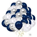 【送料無料】HappyHome 風船 50個 バルーン キラキラ入り シルバー ネイビー ホワイト 4種セット 極厚 ラテックスバルーン (シルバー)