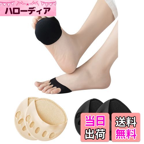 【送料無料】[Caudblor] つま先ソックス 足指カバー 指先なし つま先なし 足指靴下 足指ソックス ハーフソックス 超ハーフ五本指靴下 指穴開き インナー靴下 浅履き フットカバー 汗吸収 通気 防臭 男女兼用 フリーサイズ