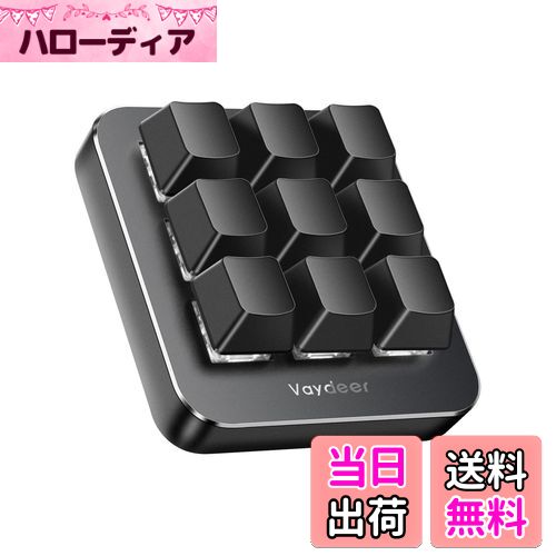 ̵Vaydeer ץޥ֥륭ܡ 9 硼ȥåȥܡ ߥ Ҽ ͭ ᥫ˥ ܡɥޥǽ ߴ Win...