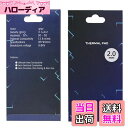 【送料無料】シリコンサーマルパッド、冷却ラジエーターフィン、85x45x2mm両面放熱シリコーンパッド、熱伝導性12.8 W/mk、軟らか材質、SSD CPU ...