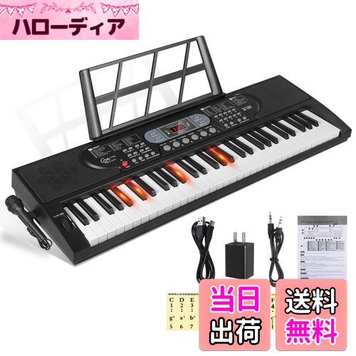 【送料無料】Hricane キーボード ピアノ 電子ピアノ 61鍵盤 200種類音色 200種類リズム 60曲デモ曲 LCDディスプレイ搭載 光る鍵盤 楽器 日本語パネル ヘッドフォン対応 子供 初心者 練習用 USBケーブルと日本語説明書付き (黒 Black)