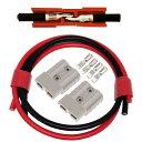 【送料無料】CESFONJER 50Aバッテリーコネクタクイックコネクトモジュラー電源コネクタ車、モーターホーム、キャラバン、キャンピングカー、ボート用のクイックディスコネクト、8AWG電線(60cm赤/ 60cm赤黒)付き