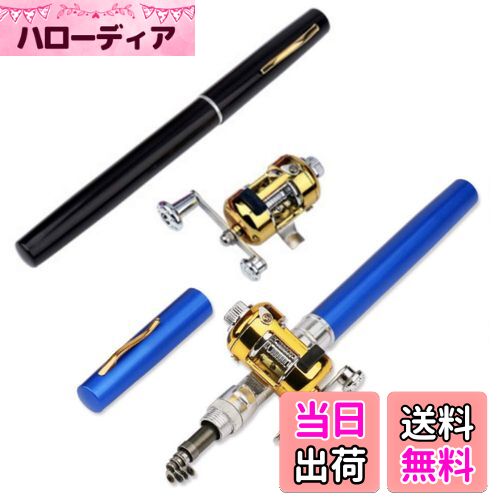 ̵LNJLQW 2 ߥ  ʰȥå 2 ڥ󷿥å 1mꤲ ߥ˿̼ ꡼ Ķ   å...