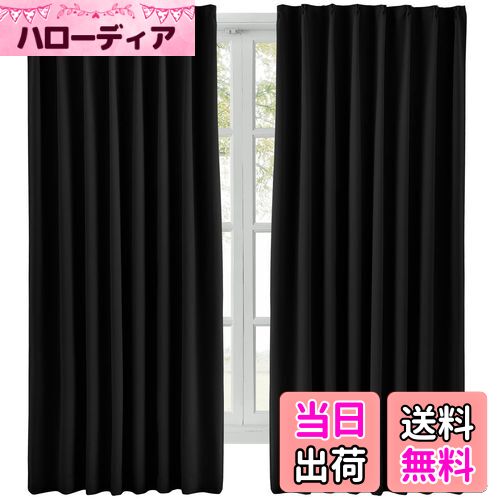 【送料無料】Hansleep カーテン 1級遮光 2枚組 断熱 防寒 防音 省エネ 厚手 無地 おしゃれ 洗える 寝室 リビング用 (ブラック, 幅100cm×丈135cm)