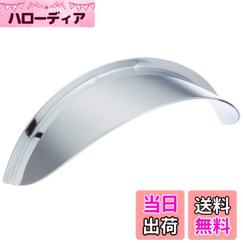 【送料無料】キタコ(KITACO) ヘッドライトバイザー (40mm) スーパーカブ110(JA44/JA59) スーパーカブ50..