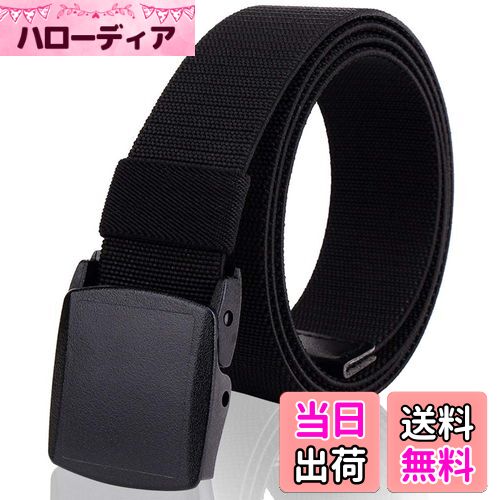 【送料無料】JINSELF 【YKK社製バックル採用】 ベルト メンズ 超伸縮 大きい フリーサイズ 軽量 ナイロ..