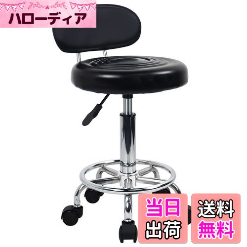【送料無料】KKTONER 丸椅子 キャスター付き 昇降回転スツール 低い背もたれ フットレストつき 高さ調節可能 デスクチェア カウンターチェア 製図仕事SPAキッチン椅子 PUレザー ブラック S サイズ (黒)