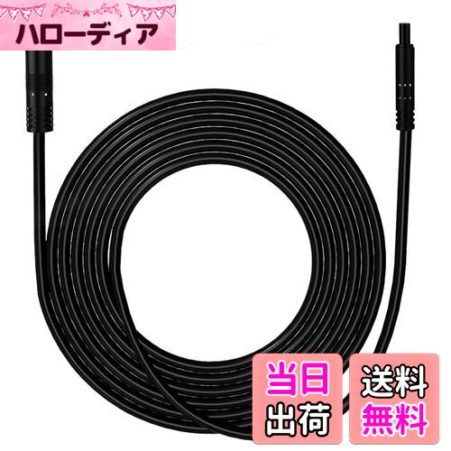 【送料無料】バックカメラ 延長ケーブル リアビューカメラ延長ケーブル ドライブレコーダー 延長ケーブル 2M 4ピン 24v/12v