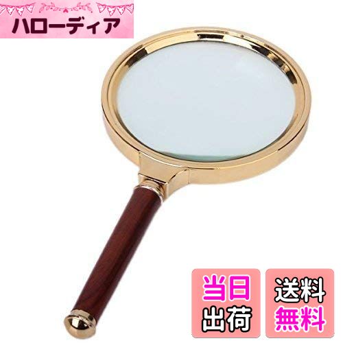 【送料無料】Takelablaze 木製ハンドル 虫眼鏡 ルーぺ 拡大鏡 5倍率 マホガニーハンドル 90mm 読書用 ..