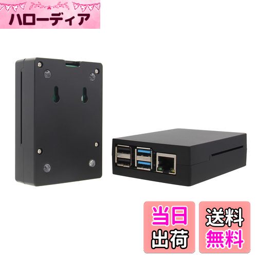 【送料無料】Geekworm Raspberry Pi 4 ケース、アルミ合金ケース、パッシブ冷却、ラズベリーパイ4Bのみ適用-P171ブラック