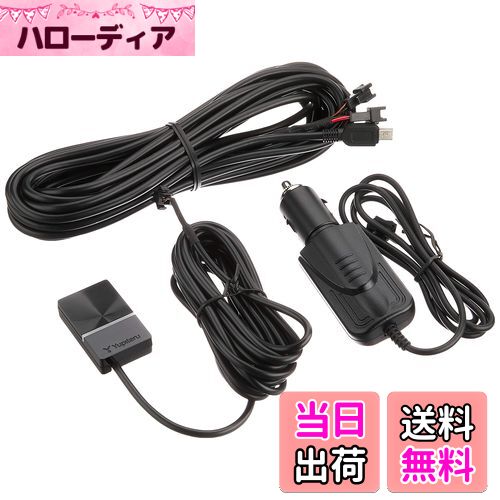 【送料無料】ユピテル(Yupiteru) ドライブレコーダー用 増設スイッチ OP-SW6 リア専用