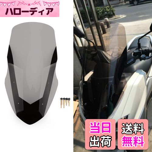 【送料無料】Bruce & Shark(ブルース・サメ) ウインドスクリーン ウインドシールド スクリーン デフレ..