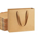 【送料無料】uyoyous 紙袋 手提 ギフトバッグ 50枚 未晒 クラフト 厚手 純色 22x18x10cm