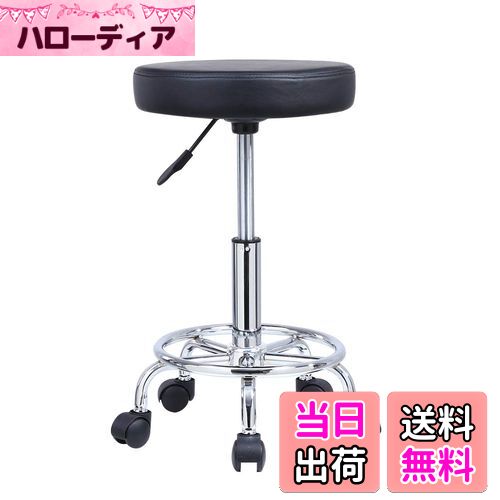 【送料無料】KKTONER 全5色 丸スツール キャスター付き 昇降スツール PUレザー 回転椅子 バーカウンターキッチンチェア製図作業椅子 デスクチェア ブラック Mサイズ （黒）