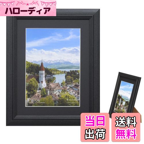 【送料無料】ハクバ HAKUBA 木製額縁 FW-04 2L スタンド付き ブラック FW-4-BK2L