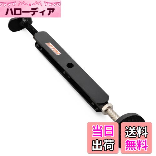 【送料無料】デイトナ(Daytona) バイク用 メンテナンススタンド リア用 有効長255~370mm イージーリフ..