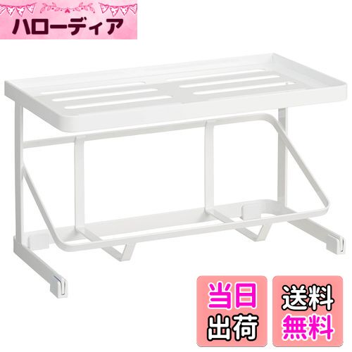 【送料無料】Belca キッチン収納 キッチンペーパー ポケット HANDY ZONE 幅29×奥行15×高さ18.2cm ホワ..