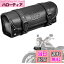 【送料無料】KEMIMOTO バイク ツールバッグ 汎用 バイク フロントバッグ 工具入れ 小物入れ バイク用バ..