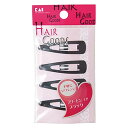 【送料無料】貝印 ヘアグッズ スリーピン 4P ブラック HA3010