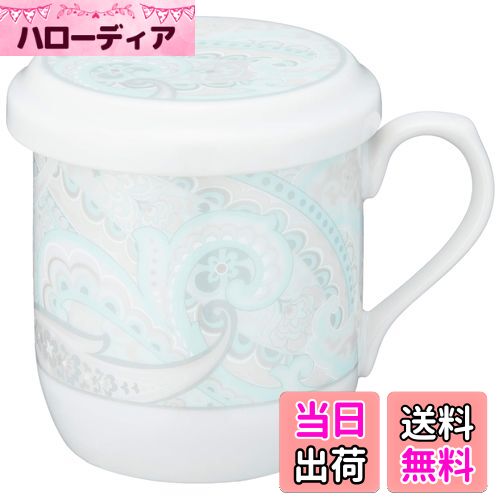 【送料無料】NARUMI(ナルミ) フタ付 マグカップ ペイズリーシルバー 290cc ペイズリー柄 かわいい おしゃれ 茶こし付き 蓋付きマグカップ 母の日 プレゼント 電子レンジ温め対応 日本製 ギフト箱入り 41529-32930