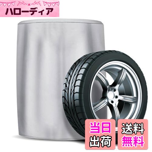 【送料無料】ARADEN ( アラデン ) タイヤカバー 軽自動車タイプ [ Sサイズ ] TA-S シルバー