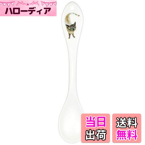 ̵NARUMI(ʥ) 蘆Ҥ ƥס(ˤܤιǭ)   50433-33101