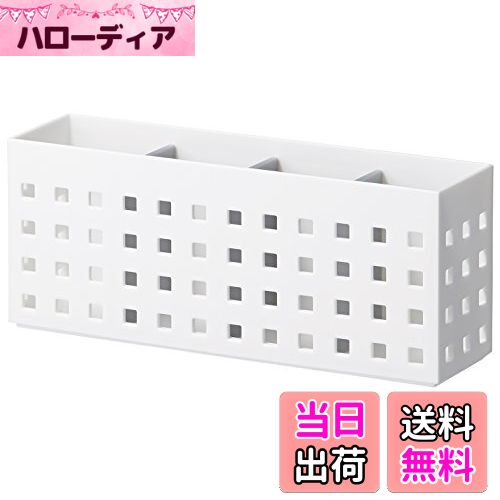 【送料無料】ライクイット (like-it) オフィス マグネット収納 強力マグネット デスク 棚 ストレージロ..