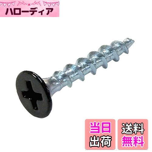 【送料無料】ダイドーハント(DAIDOHANT) ( 補強金物 ) DH ピッタリサポート用 電動ドライバーねじ [ 鉄..