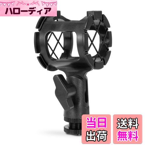 【送料無料】SMALLRIG マイクショックマウント 振動防止 角度調整可能 カメラシューズ/ボンポール用 18..