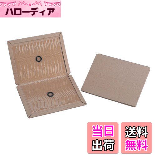 【送料無料】環境機器株式会社 業務用粘着式ネズミ捕り プロシートA 1箱（20枚入） 耐水性シート 粘着..