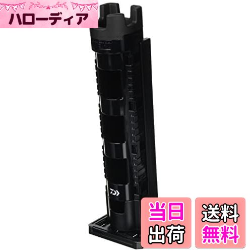 【送料無料】ダイワ(DAIWA) ロッドスタンド ロッドスタンド TB30 ブラック タックルボックス TBシリーズ用