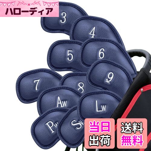 【送料無料】CRAFTSMAN(クラフトマン) ゴルフアイアンカバー マジックテープ開閉 ヘッドカバー セット 12枚入り(3〜9、Aw、Pw、Sw、Lw、Lw...