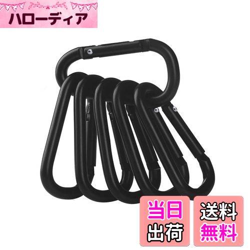 【送料無料】Booms Fishing CC2 カラビナ 小型 アルミ合金 おしゃれ 軽量 錆びない アウトドア キャンプ 釣り ガイロープ カラビナ 黒 6cm 6個セット