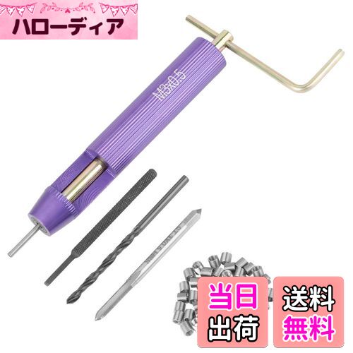 【送料無料】Hilitand ネジ穴補修キット M3 ヘリサート ステンレスヘリコイル ねじ穴修正工 ...