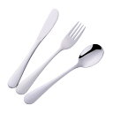 【送料無料】Bisda 子供用 カトラリーセット スプーン フォーク ナイフ 3点セット シンプル 18-8ステンレス製 鏡面仕上げ 食洗機対応 キッズ 小学生 手の小さい大人 機内用 カトラリー (シルバー)