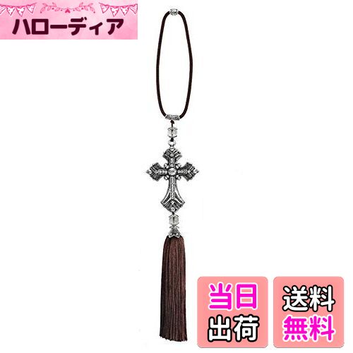 【送料無料】ルームミラー用 十字架 車内 キラキラ カーミラー アクセサリー プレゼント 内装 飾り 雑貨 お守り 風水 車内アクセサリー 吊り バックミラー ...