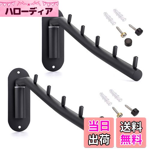 【送料無料】Sumnacon 折り畳み 壁掛けハンガーラック ウォールハンガー 壁掛けフック 5連 ステンレス ..