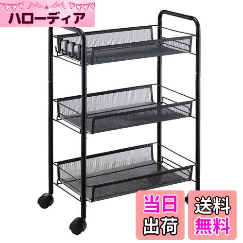 【送料無料】EKNITEY メタルラック キッチンワゴン メタル メッシュ キッチン カート 防錆 小物収納 サイドワゴン 3段 幅26.5×奥行45.5×高さ63.5cm ブラック