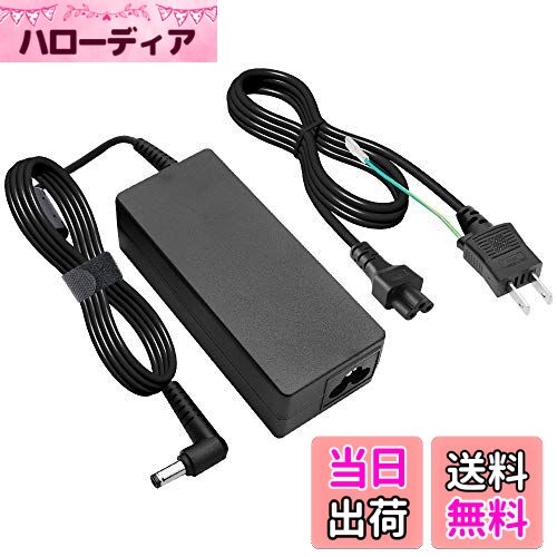 【送料無料】レノボ 65W (20V 3.25A) IdeaPad V570 N580 B470 G475 G480 B460 Z370 Z480 Z580 Y560 適用 互換電源 ACアダプター CPA-A065 丸型 5.5*2.5mm