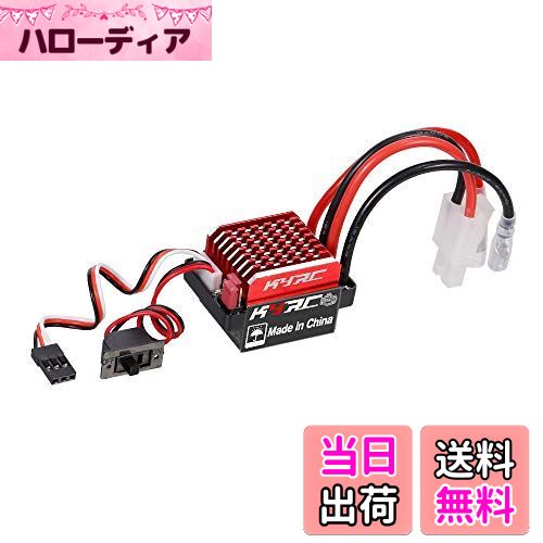 【送料無料】GoolRC 60A ESC RCカーESC ブラシ付き電動スピード コントローラー 6V/ 2A BEC 1/ 10 Trax..