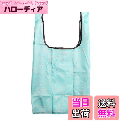 【送料無料】キャプテンスタッグ(CAPTAIN STAG) エコバッグ 買い物バッグ コンパクトエコバッグ ミント..