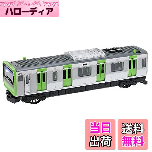 【送料無料】トイコー サウンドトレインE235系山手線(リニューアル 男女子両用