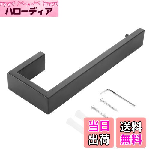 【送料無料】タオルリング タオルハンガー タオル掛け 304ステンレス トイレ バスルームアクセサリー ..