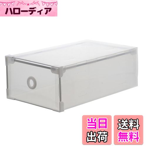 【送料無料】ベストコ シューズボックス 収納 ドロワー ユニセックス ND-9186 クリア