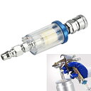 【送料無料】EMAGEREN ウォーターセパレーター G1/4オイルフィルター 水分除去 カプラー付き 油水分離フィルター エアーレギュレーター水分離器 空気圧レギュレータ エアフィルター 空気圧ツール 高効率 エアツール スプレーガン 塗装ガン エアコンプレサー用(シルバー)