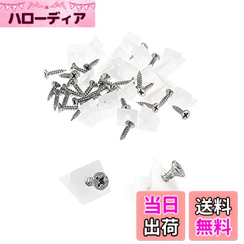 【送料無料】YFFSFDC プラスチックアングルブラケット アングル 背板止め l型アングル 止め金具 ネジが..