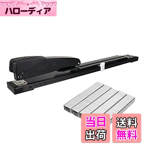 【送料無料】中綴じホッチキス ステープラー ホッチキス針セット 仮綴じ 本綴じ 滑り止めクッション付..