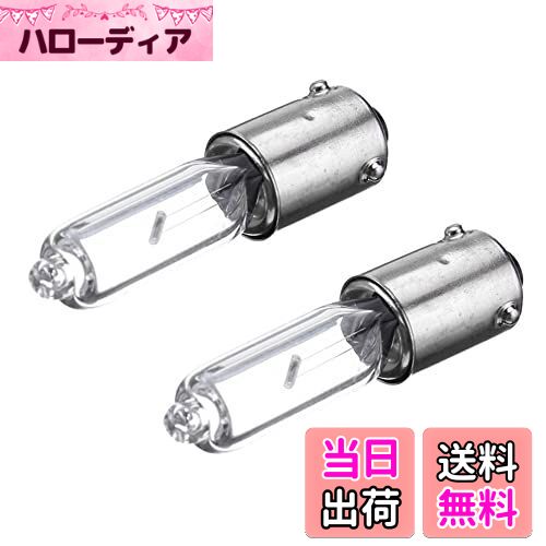 ̵21156 BAY9S H21Wϥ֥졼󥸥֤ŵ奯ĥ饹ϥ󥯥ꥢ󥹥饤12V 250LM