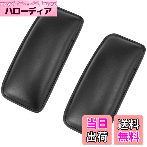 【送料無料】fogman クッション ニーパッド 膝 サポーター 足 肘 アームレスト 汎用 肘置き 2個セット (ブラック)